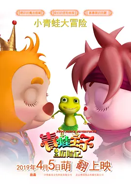欧美11p